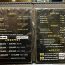 파라오풋 이미지
