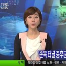 도솔한의원 이미지