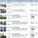 신월1리경로당 이미지