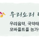 설악한의원 네이버블로그