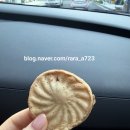 아영이네 국화빵 네이버블로그