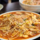 벧엘분식 이미지