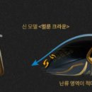 프라임 테크놀로지 이미지