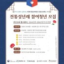 서구-9 이미지