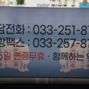 큰나무약국 이미지