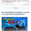 머니트리컴퍼니