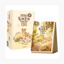 스튜디오코기 네이버블로그