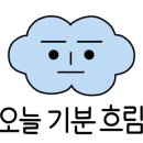명동사 이미지
