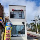 서대신역2번출구 이미지