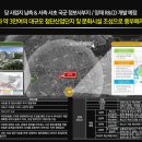 현대A 택시승강장 이미지