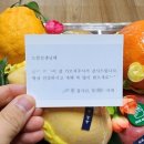 로즈애플 경산점 이미지