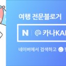 오토프릭스