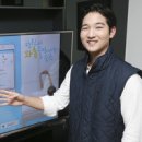 와홈 이미지