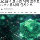 크리에이티브통 제주 이미지