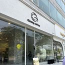 글로시커피