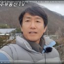 동상면 소재지 이미지