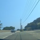 구계주유소 이미지