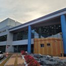 사천시누리원 이미지