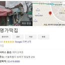 KB 서잠실 네이버블로그