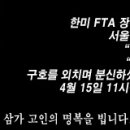 H0416 이미지