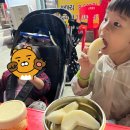 가마치통닭(신시가지점) 이미지