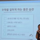 성민유치원 이미지