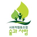 소폼