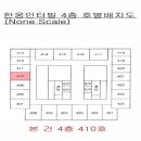 전포대로 이미지