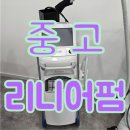 주식회사 플렉스브로스 네이버블로그