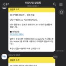 연송 이미지