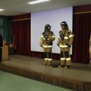 송남중학교 이미지