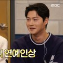 13월겨울 이미지