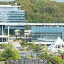 천안시농협쌀조합공동사업법인 | 천안시 2025년산 공공비축미곡 매입... 식량위기 대비 안전 비축 추진