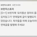 열무약국 이미지