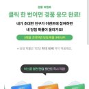 현대 티스토리