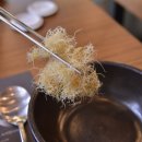 서울삼계탕 이미지