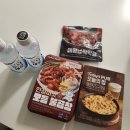 지에스25 풍세한양정문점 | [GS편의점] 야식 꿀 조합 매콤납작막창, 인절미맛모듬 불곱창, 햄콘치즈그라탕 맛 후기 리뷰