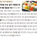 요리하는카페 이미지