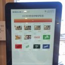수수하지만 굉장해 광주양림점 이미지