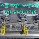 군산제일요양병원 이미지