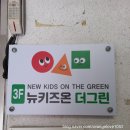 봉곡북로-3 이미지