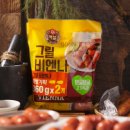 (주)제일냉장