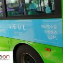 이수프라자약국 이미지