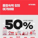 비모텔 지디넷코리아