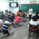 상원중학교 이미지