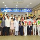 구리비전 의약뉴스