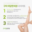 옥계한의원