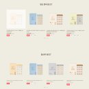 씨유 은계주공7단지점 | 임신준비/영양제챙겨먹기/프리솔라엽산/비타민D/질유산균/오메가3/연휴시작