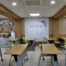 배다리행복나눔터 이미지