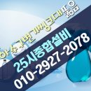 성현동-35 이미지